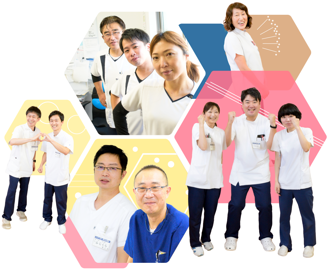 採用情報